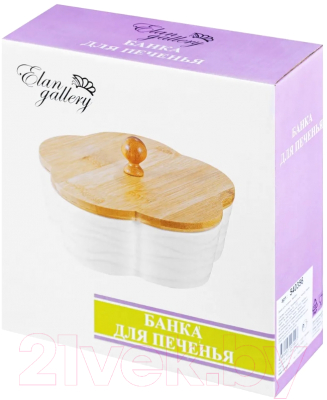 Емкость для хранения Elan Gallery Цветок Айсберг волны / 540356