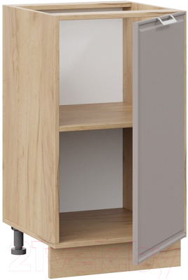 Шкаф-стол кухонный ТриЯ Белладжио 1Н45