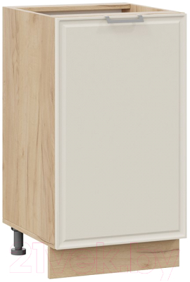 Шкаф-стол кухонный ТриЯ Белладжио 1Н45 - фото