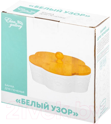 Емкость для хранения Elan Gallery Цветок Белый узор / 540525