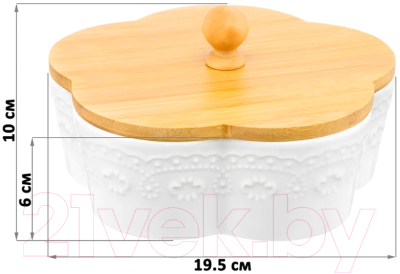 Емкость для хранения Elan Gallery Цветок Белый узор / 540525