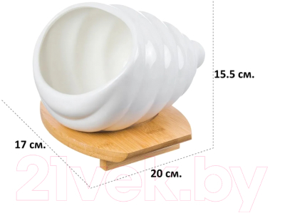 Емкость для хранения Elan Gallery Ракушка / 540244