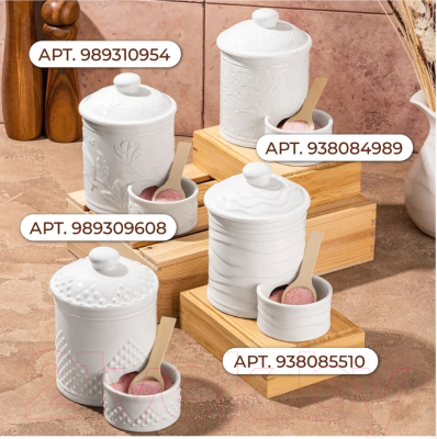 Емкость для хранения Elan Gallery Птички на ветке / 540773