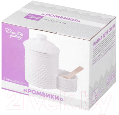 Емкость для хранения Elan Gallery Ромбики / 540774