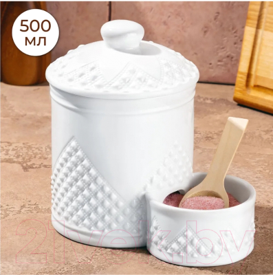 Емкость для хранения Elan Gallery Ромбики / 540774