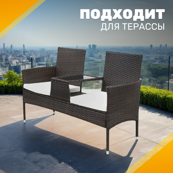 Диван садовый Sundays Corse SFS 044