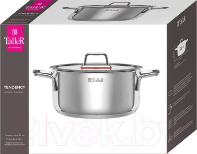 Кастрюля TalleR TR-17274