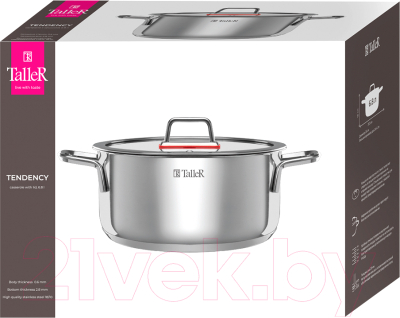 Кастрюля TalleR TR-17275