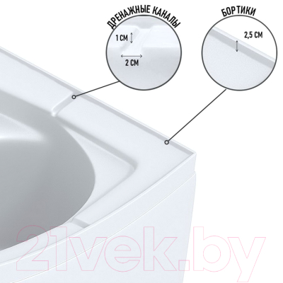 Душевая кабина Niagara Promo P110/80/26L/MT 110x80x215