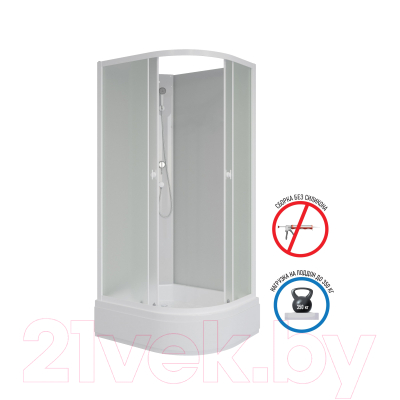 Душевая кабина Niagara Promo P100/80/26L/MT/BK 100x80x195