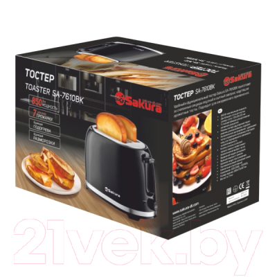 Тостер Sakura SA-7610BK