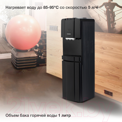 Кулер StarWind SW-1001CB