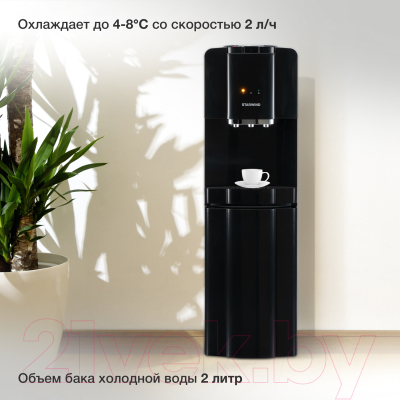 Кулер StarWind SW-1001CB