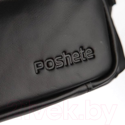 Сумка на пояс Poshete 253-2790-24-BLK