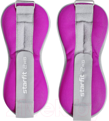 Комплект утяжелителей Starfit WT-502