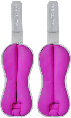 Комплект утяжелителей Starfit WT-502