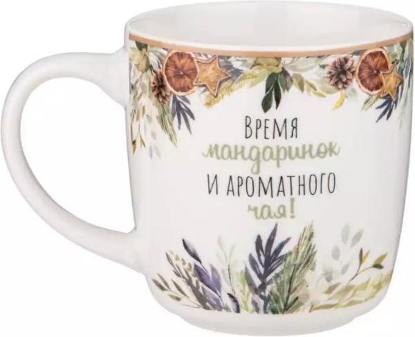 Кружка Lefard Winter Story 260-830