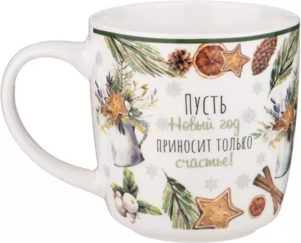 Кружка Lefard Winter Story / 260-831