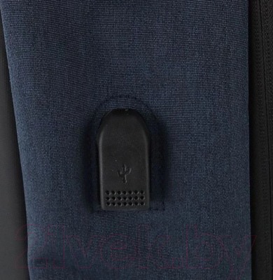 Рюкзак Ecotope 339-23SBO201-NAV (синий)