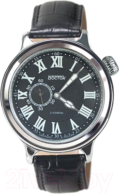 Часы наручные мужские Восток 55032Б - фото