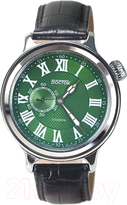 Часы наручные мужские Восток 55033Б - фото
