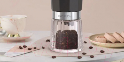 Кофемолка Circle Joy Star Ring Series Electric Coffee Set CJ-CF12