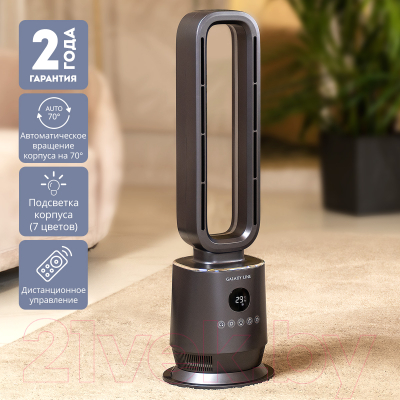 Тепловентилятор Galaxy GL 8178