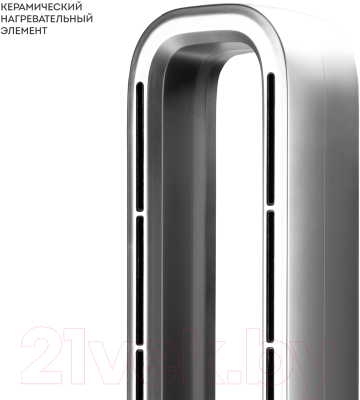 Тепловентилятор Galaxy GL 8179