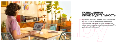 Мышь Logitech M240 / 910-007078