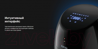 Аэрогриль BBK AF505D