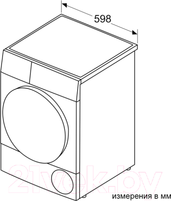 Сушильная машина Bosch WTH85V1GPL