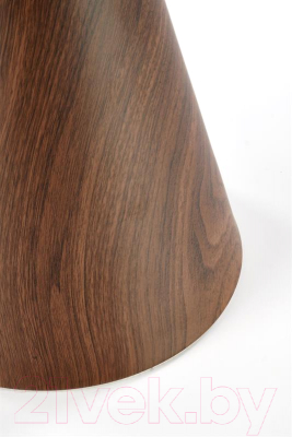 Журнальный столик Halmar Genesis