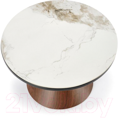 Журнальный столик Halmar Genesis