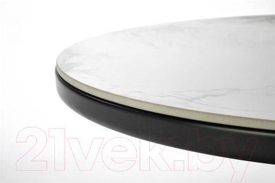 Журнальный столик Halmar Genesis