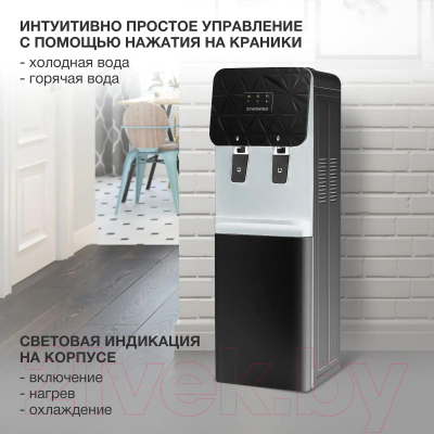 Кулер StarWind SW-1003EB