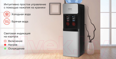 Кулер StarWind SW-1011EB