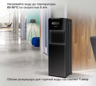 Кулер StarWind SW-1012EB