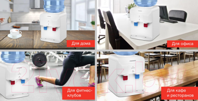 Кулер StarWind SW-2001FW