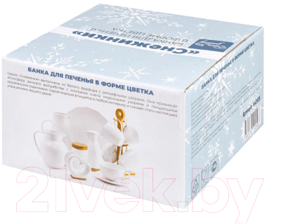 Емкость для хранения Elan Gallery Снежинки / 540535