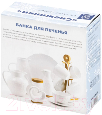 Емкость для хранения Elan Gallery Цветок Снежинки / 540537