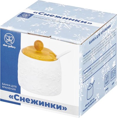 Емкость для хранения Elan Gallery Снежинки / 540538