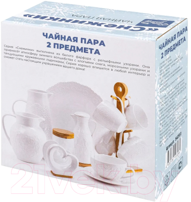 Чашка с блюдцем Elan Gallery Снежинки / 540551