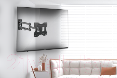 Кронштейн для телевизора Kivi Motion-223