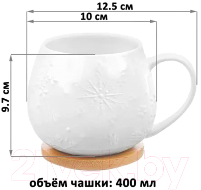 Кружка Elan Gallery Снежинки / 540583