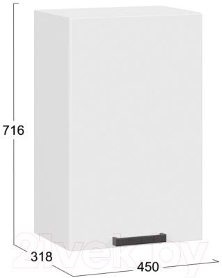 Шкаф навесной для кухни ТриЯ Детройт 1В45 исп.2