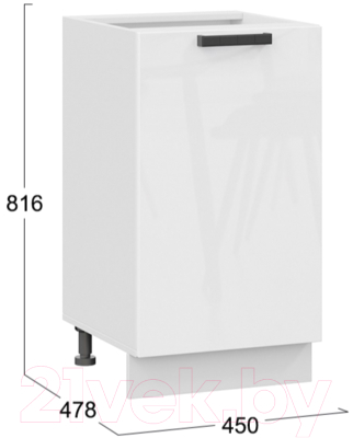 Шкаф-стол кухонный ТриЯ Детройт 1Н45 исп.2