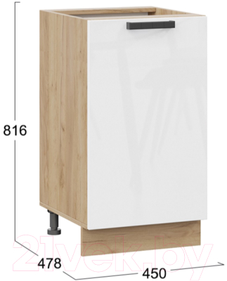 Шкаф-стол кухонный ТриЯ Детройт 1Н45 исп.2