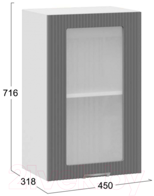 Шкаф навесной для кухни ТриЯ Кимберли 1В45С