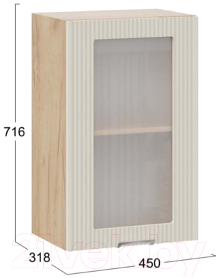 Шкаф навесной для кухни ТриЯ Кимберли 1В45С