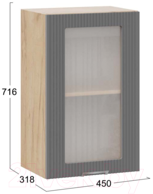 Шкаф навесной для кухни ТриЯ Кимберли 1В45С